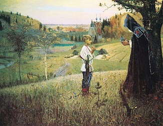 Vision of Youth Baltholomew, 1889-90