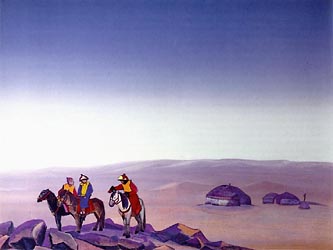 Mongolia I, 1938
