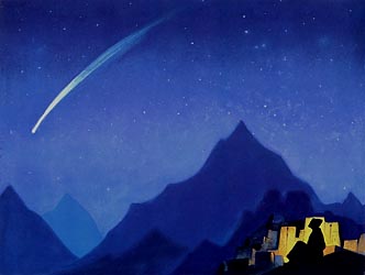 Star of the Hero, 1932
