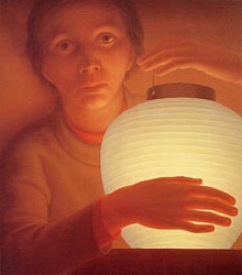 Lantern, 1977